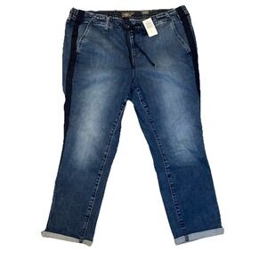 NWT Torrid Feel the Fit Jogger Jeans 2X 18/20W (Short) Plus Size, Retail $70